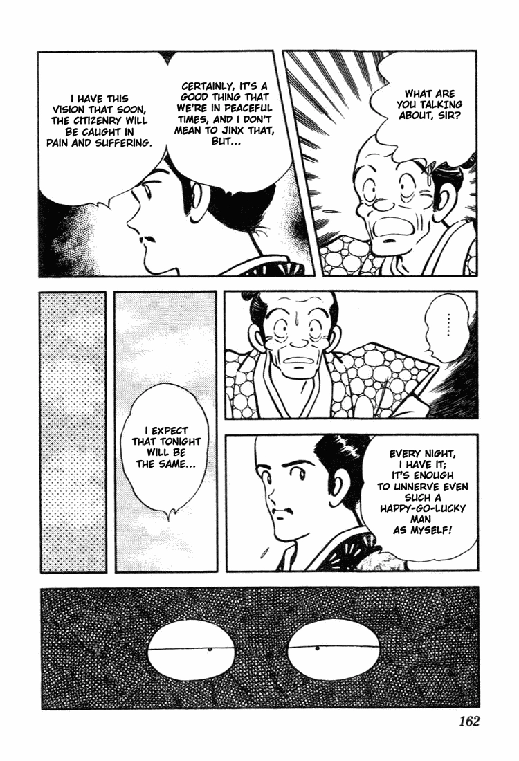 Nijiiro Togarashi Chapter 108 page 14 - 