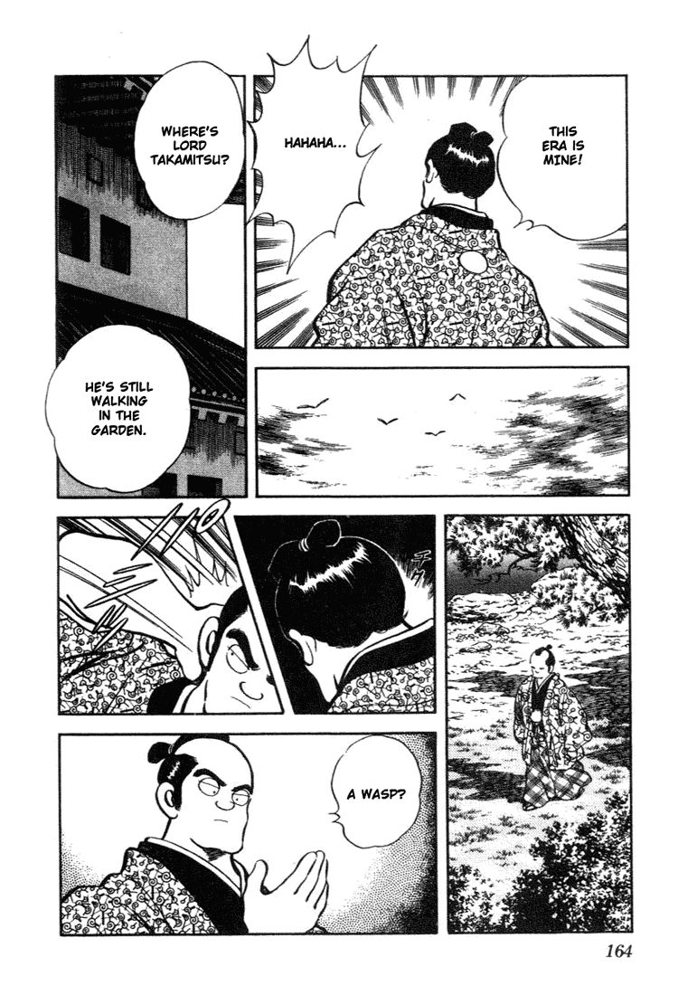 Nijiiro Togarashi Chapter 108 page 16 - 