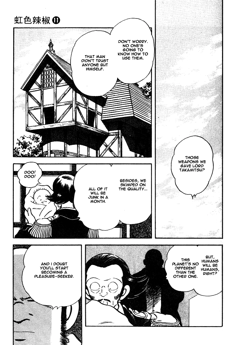 Nijiiro Togarashi Chapter 109 page 15 - 