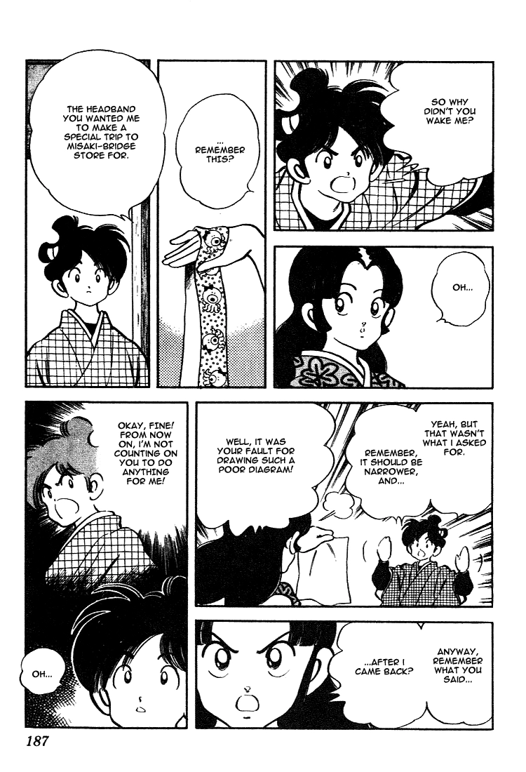 Nijiiro Togarashi Chapter 109 page 19 - 