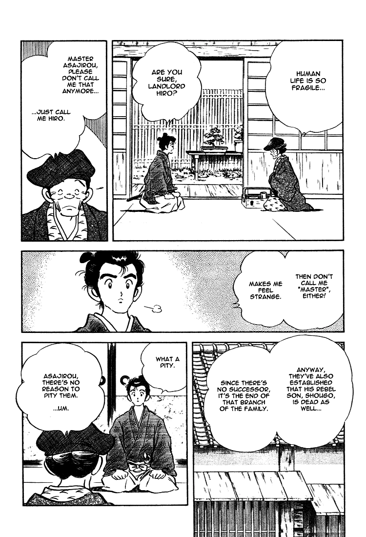 Nijiiro Togarashi Chapter 109 page 4 - 