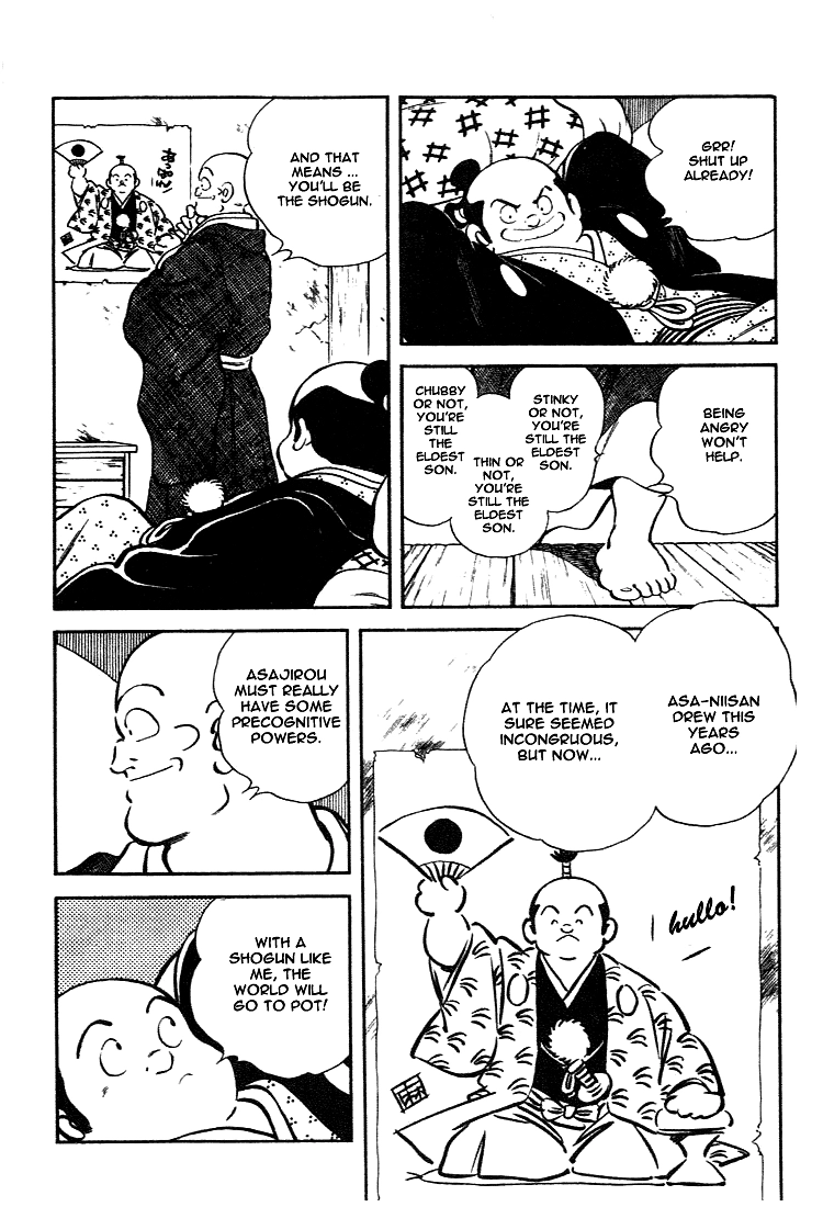 Nijiiro Togarashi Chapter 109 page 6 - 