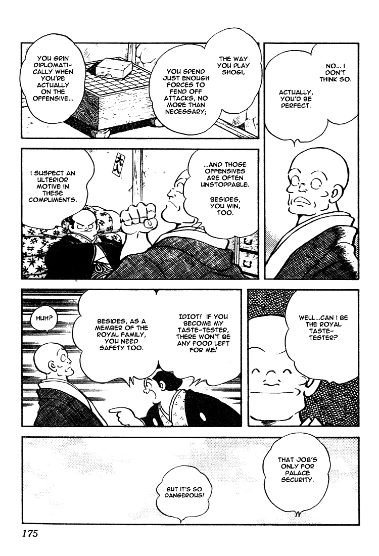 Nijiiro Togarashi Chapter 109 page 7 - 