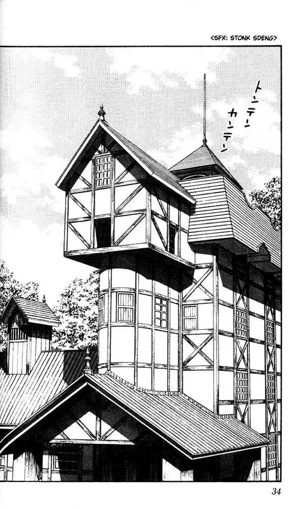 Nijiiro Togarashi Chapter 11 page 13 - 