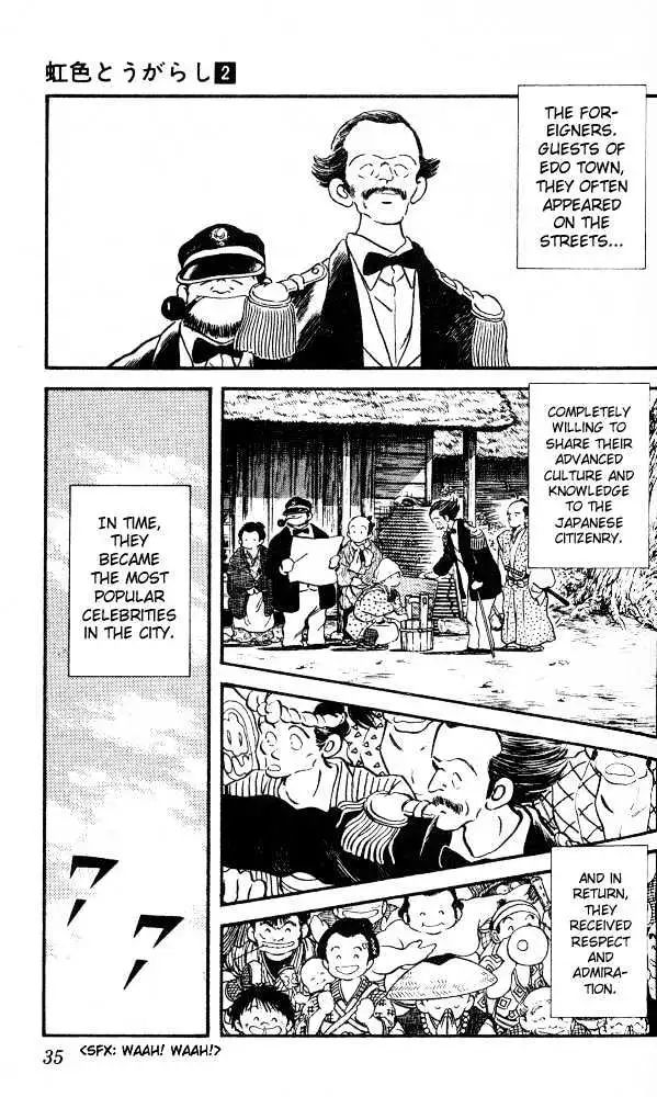 Nijiiro Togarashi Chapter 11 page 14 - 