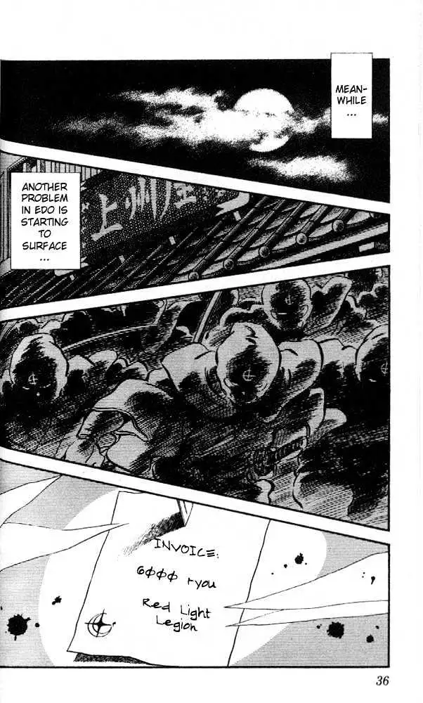 Nijiiro Togarashi Chapter 11 page 15 - 