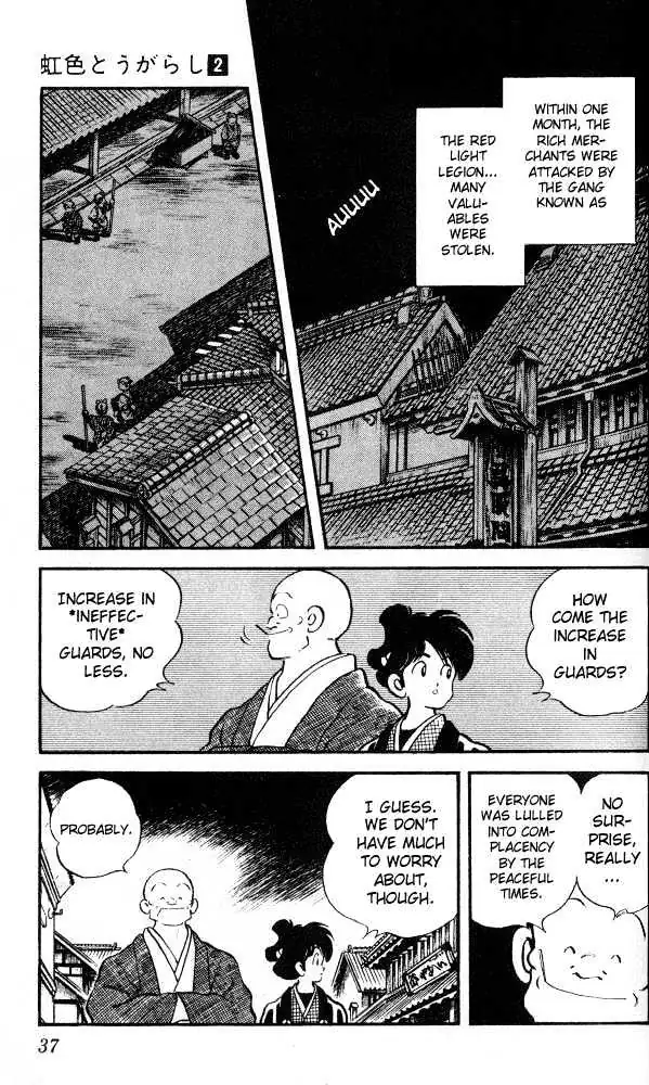 Nijiiro Togarashi Chapter 11 page 16 - 