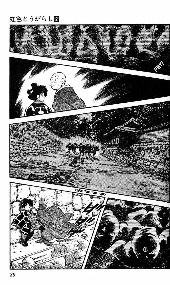 Nijiiro Togarashi Chapter 11 page 18 - 