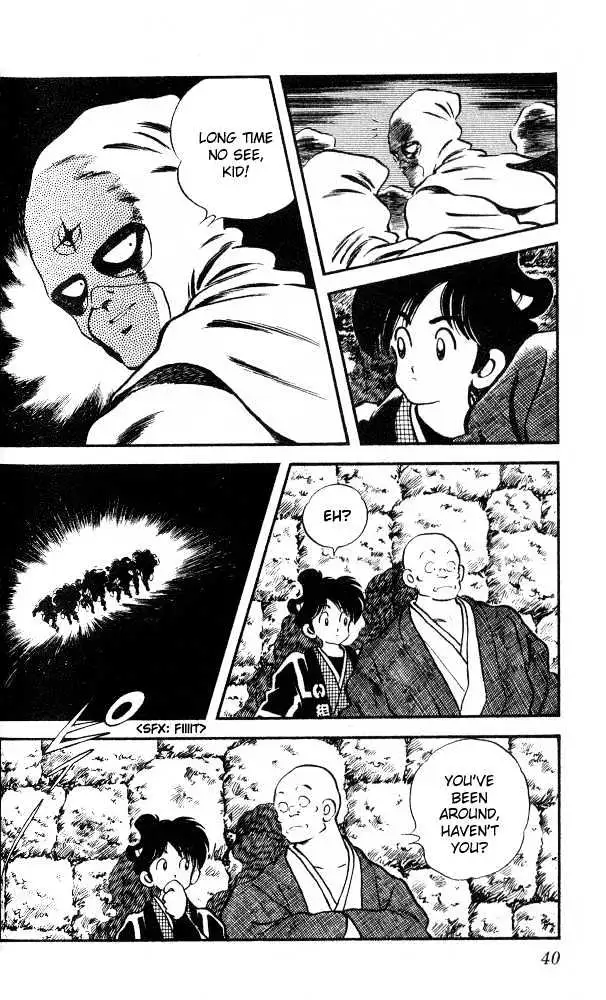 Nijiiro Togarashi Chapter 11 page 19 - 