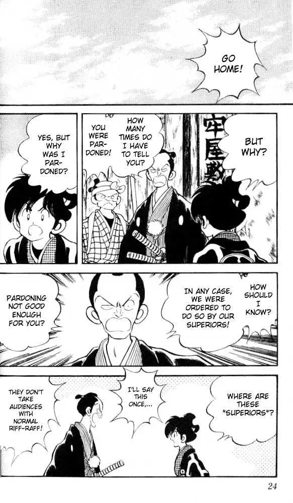 Nijiiro Togarashi Chapter 11 page 3 - 