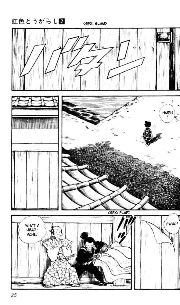 Nijiiro Togarashi Chapter 11 page 4 - 