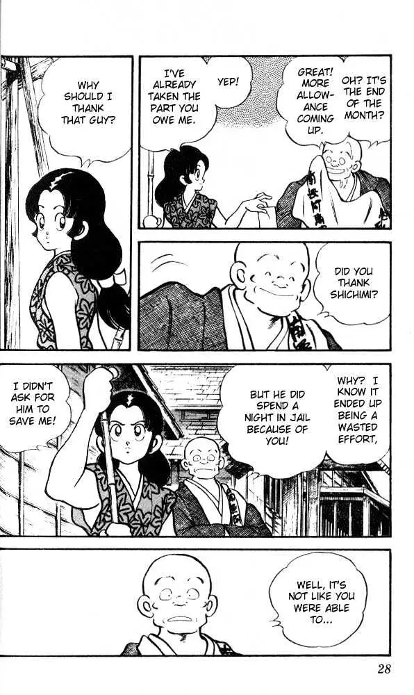 Nijiiro Togarashi Chapter 11 page 7 - 