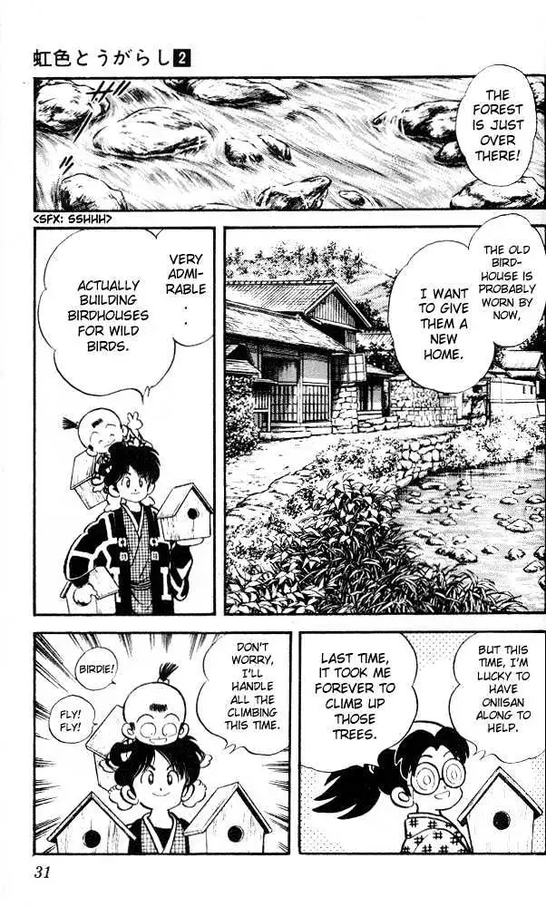 Nijiiro Togarashi Chapter 11 page 10 - 
