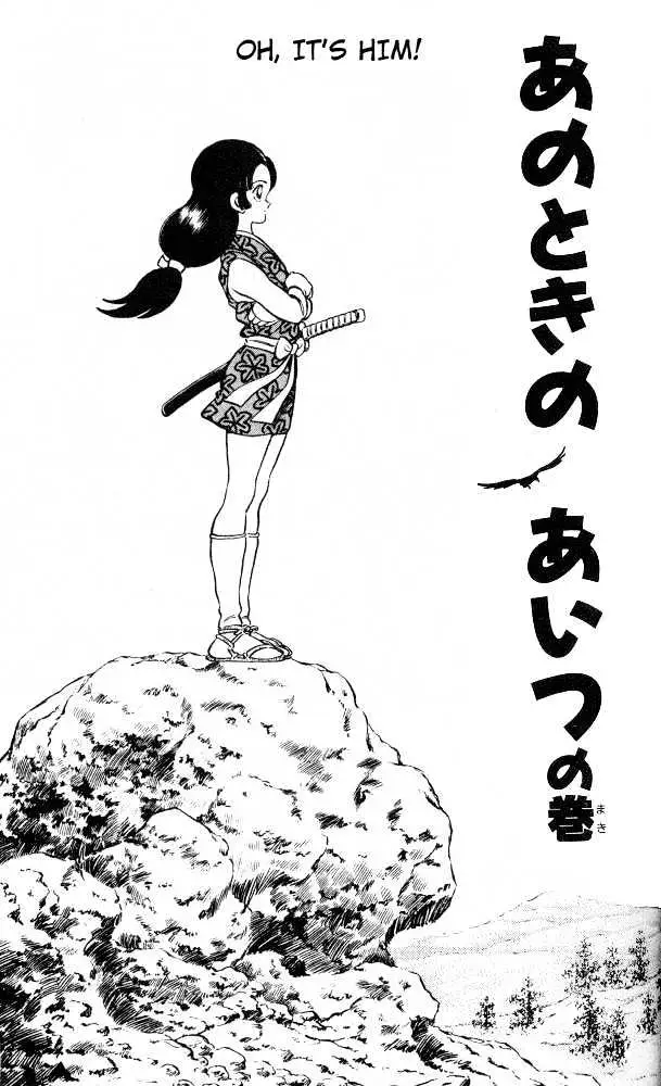 Nijiiro Togarashi Chapter 12 page 2 - 