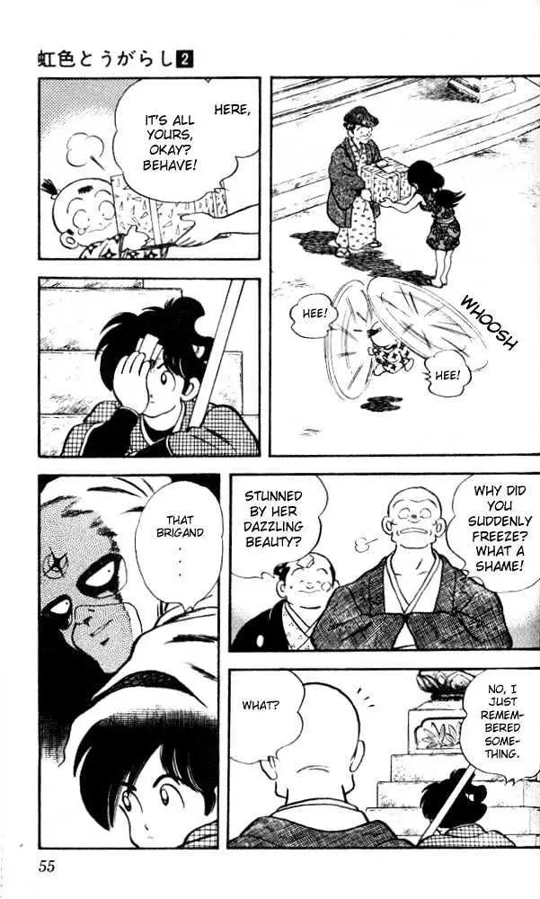 Nijiiro Togarashi Chapter 12 page 16 - 