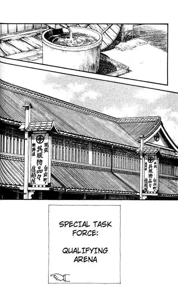 Nijiiro Togarashi Chapter 12 page 3 - 