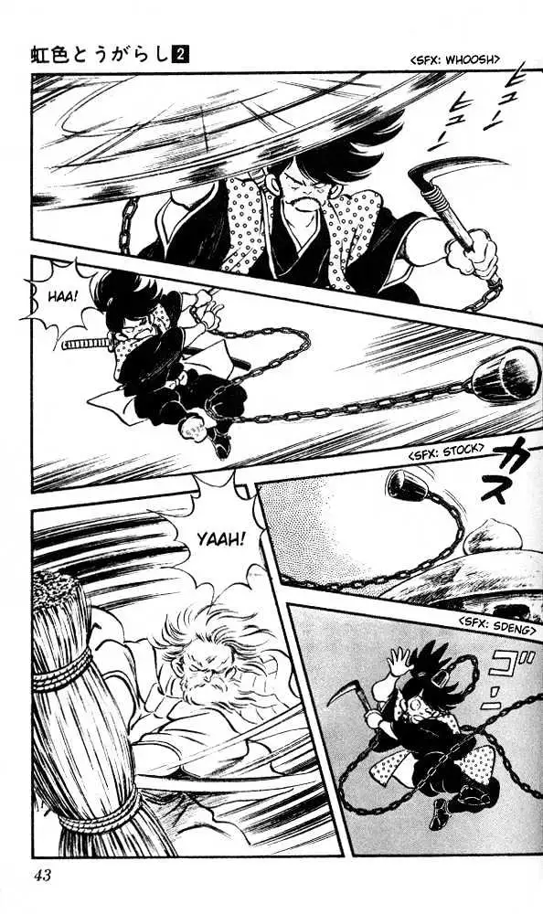 Nijiiro Togarashi Chapter 12 page 4 - 