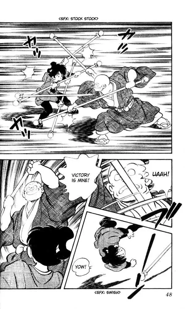 Nijiiro Togarashi Chapter 12 page 9 - 