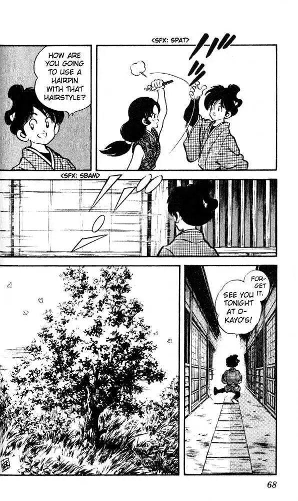 Nijiiro Togarashi Chapter 13 page 11 - 
