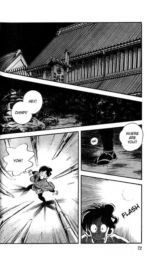 Nijiiro Togarashi Chapter 13 page 15 - 