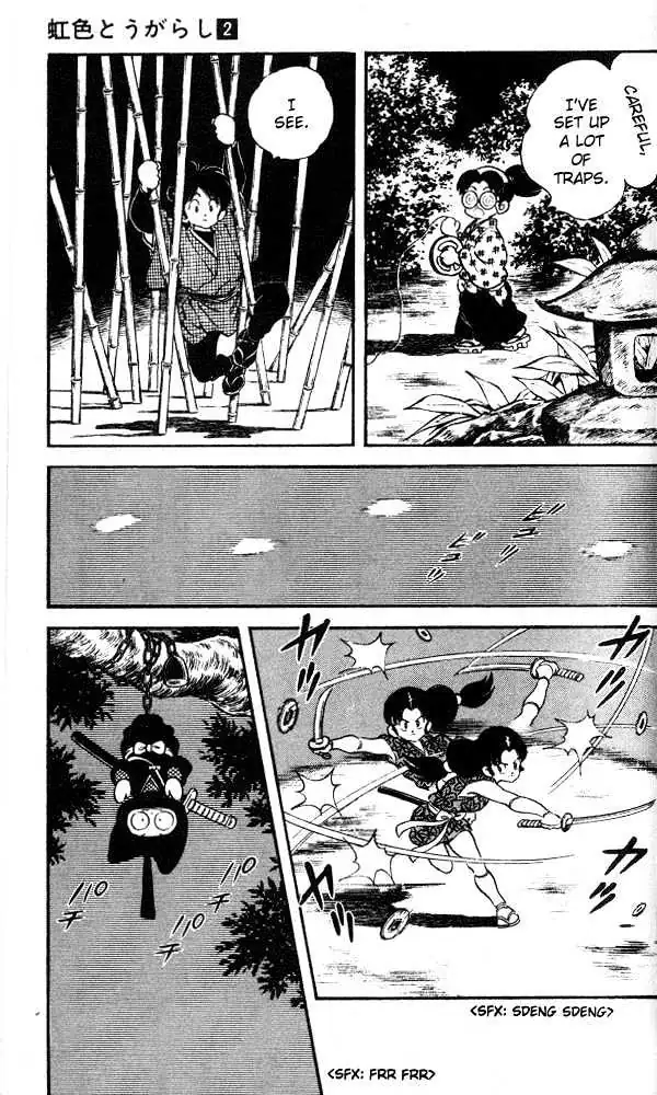 Nijiiro Togarashi Chapter 13 page 16 - 