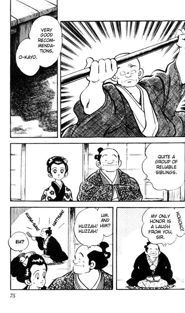 Nijiiro Togarashi Chapter 13 page 18 - 