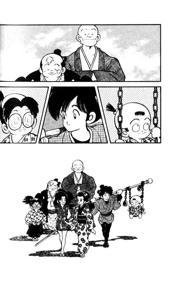 Nijiiro Togarashi Chapter 13 page 3 - 