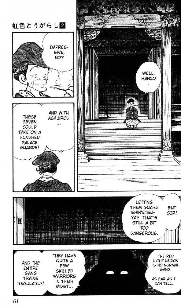 Nijiiro Togarashi Chapter 13 page 4 - 