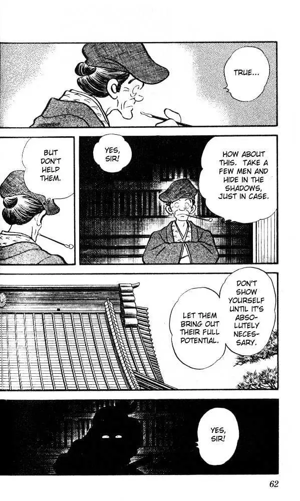 Nijiiro Togarashi Chapter 13 page 5 - 