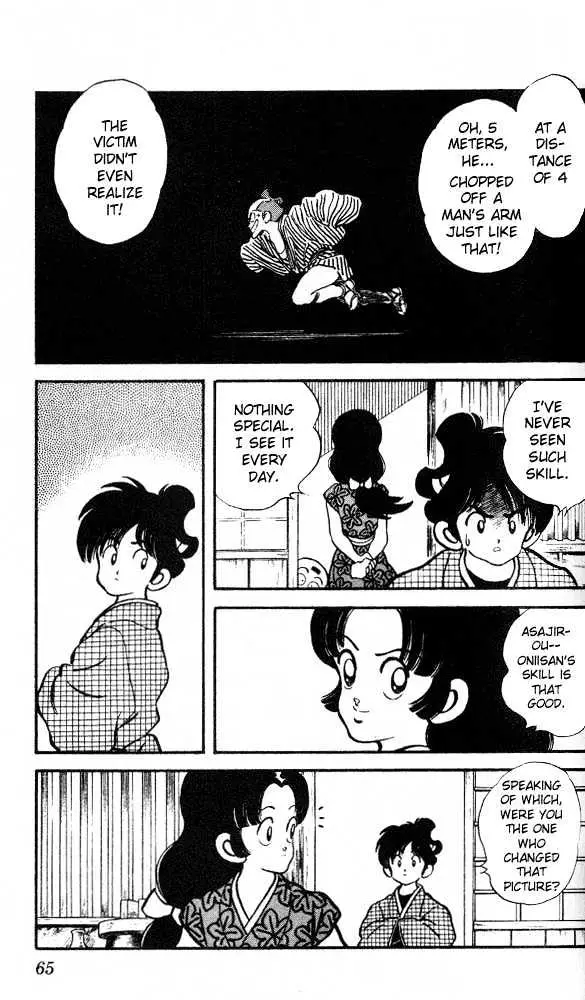 Nijiiro Togarashi Chapter 13 page 8 - 