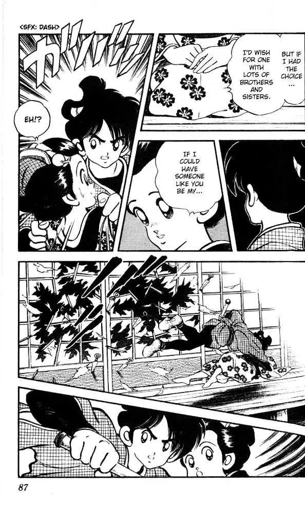 Nijiiro Togarashi Chapter 14 page 11 - 