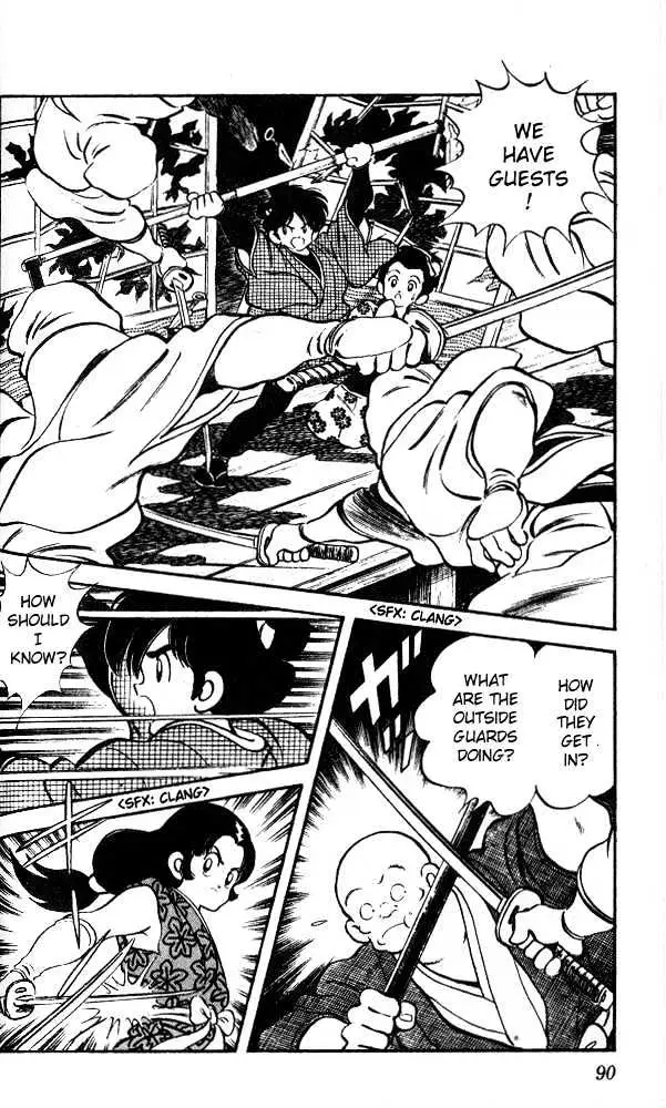 Nijiiro Togarashi Chapter 14 page 14 - 