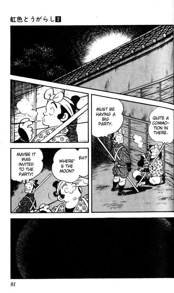Nijiiro Togarashi Chapter 14 page 15 - 