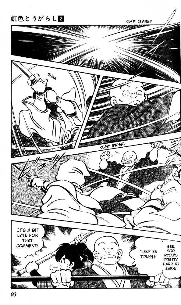 Nijiiro Togarashi Chapter 14 page 17 - 