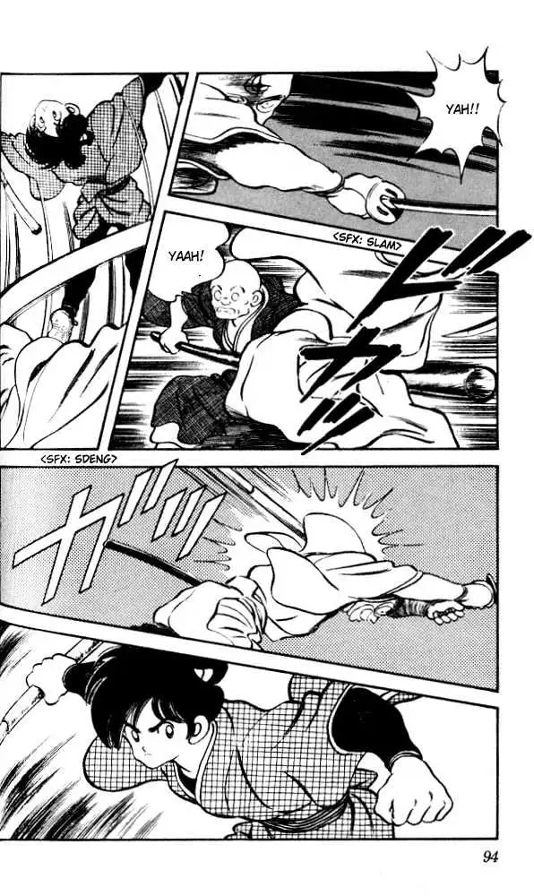 Nijiiro Togarashi Chapter 14 page 18 - 