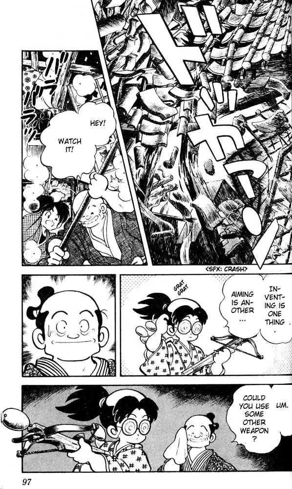 Nijiiro Togarashi Chapter 14 page 21 - 