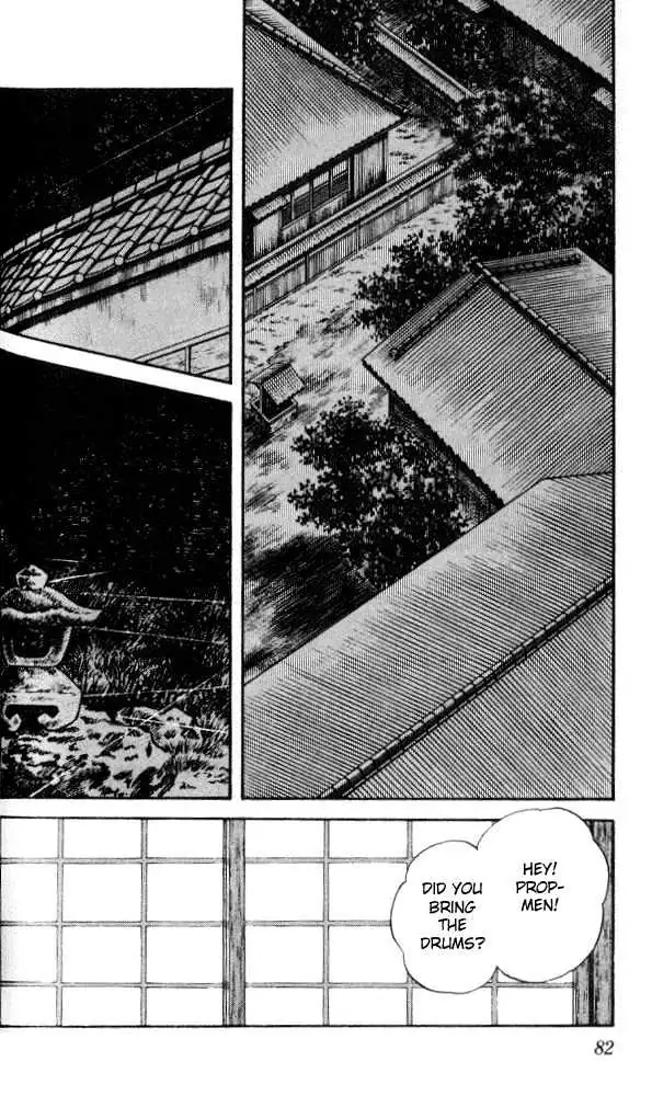 Nijiiro Togarashi Chapter 14 page 6 - 