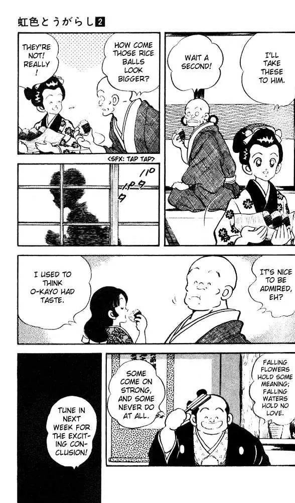 Nijiiro Togarashi Chapter 14 page 9 - 