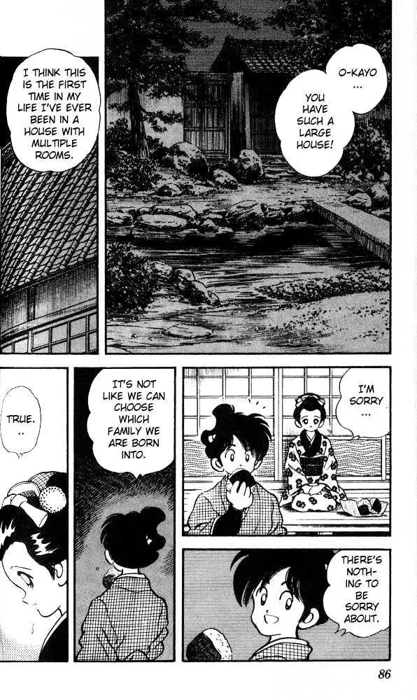 Nijiiro Togarashi Chapter 14 page 10 - 