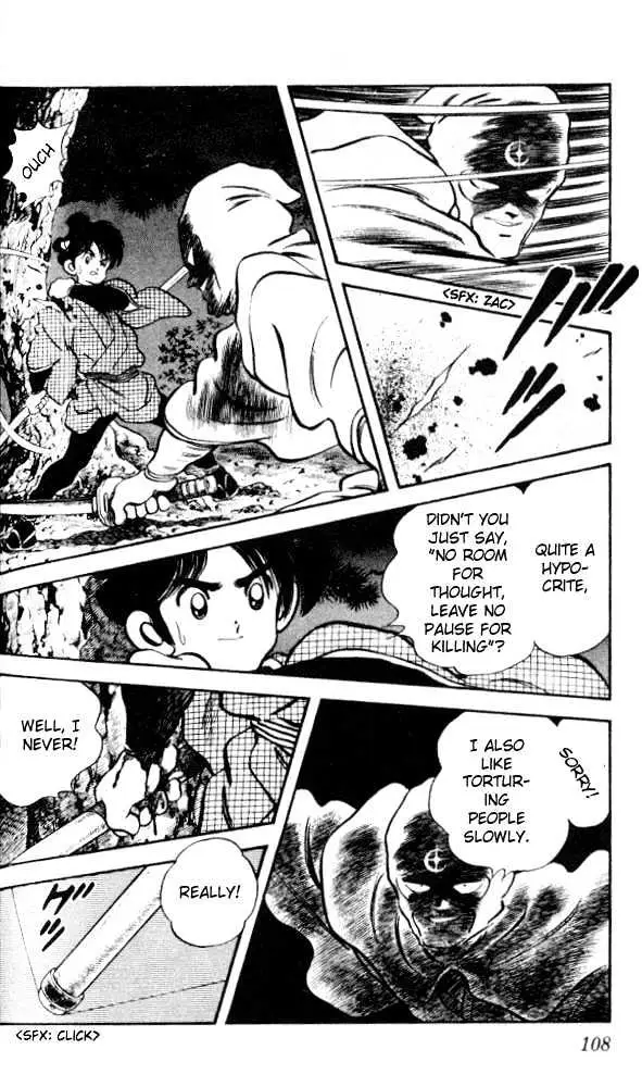 Nijiiro Togarashi Chapter 15 page 11 - 