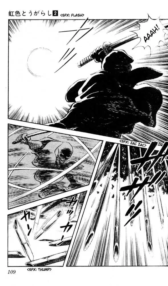 Nijiiro Togarashi Chapter 15 page 12 - 