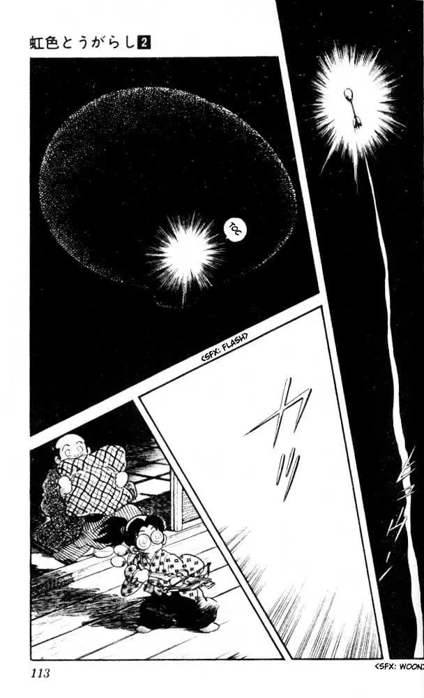 Nijiiro Togarashi Chapter 15 page 16 - 