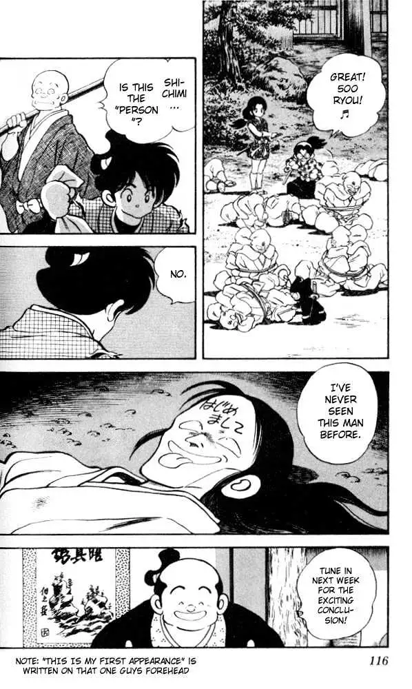 Nijiiro Togarashi Chapter 15 page 19 - 