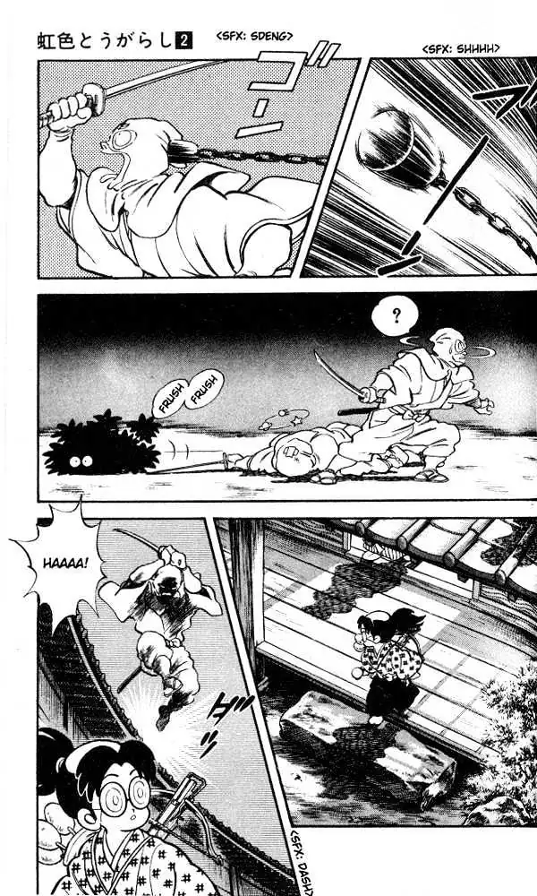 Nijiiro Togarashi Chapter 15 page 4 - 