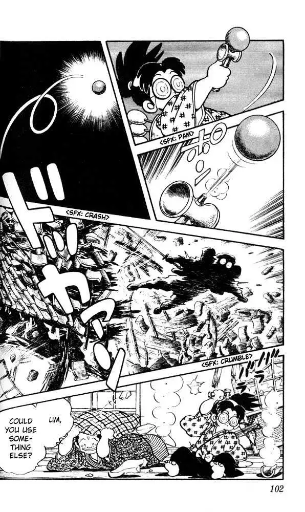 Nijiiro Togarashi Chapter 15 page 5 - 