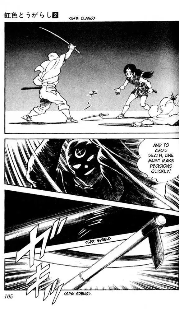 Nijiiro Togarashi Chapter 15 page 8 - 