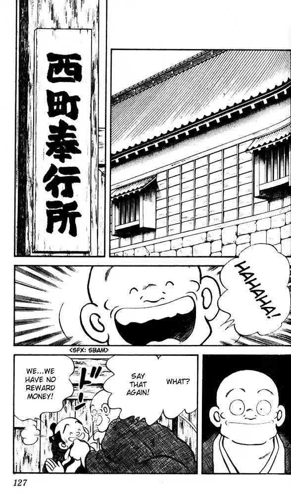 Nijiiro Togarashi Chapter 16 page 11 - 