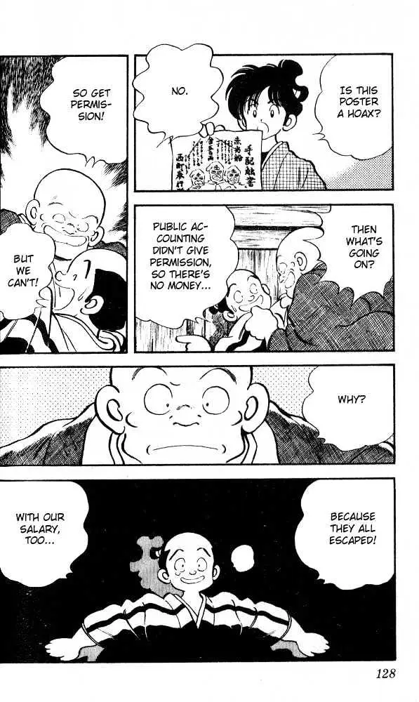 Nijiiro Togarashi Chapter 16 page 12 - 