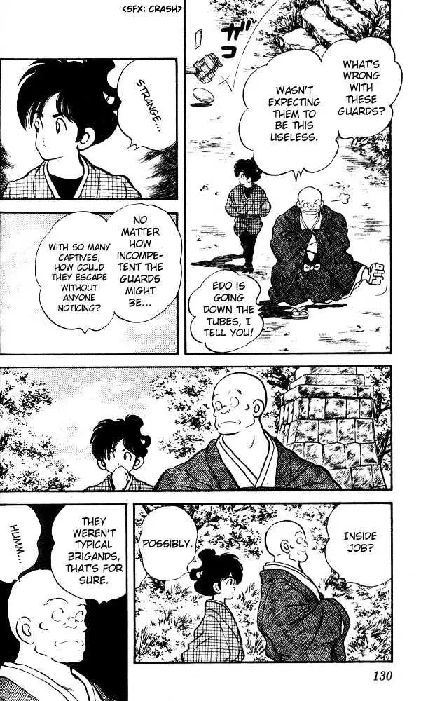 Nijiiro Togarashi Chapter 16 page 14 - 