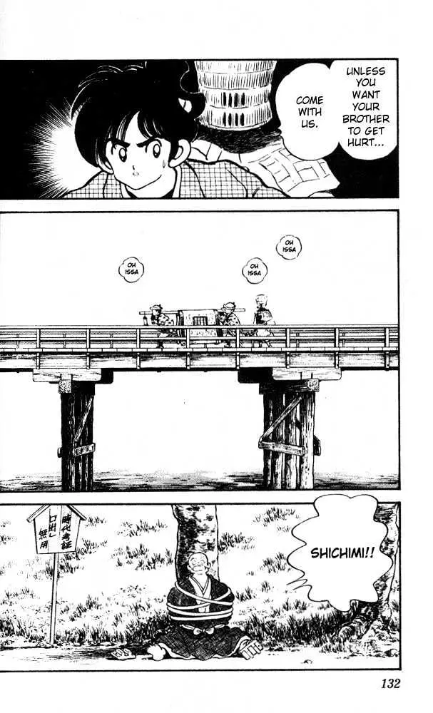 Nijiiro Togarashi Chapter 16 page 16 - 